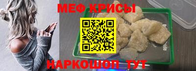 альфа пвп VHQ Партизанск