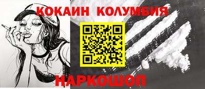 винт Пенза