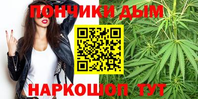 дживик Первоуральск