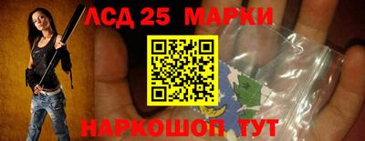 дживик Первоуральск
