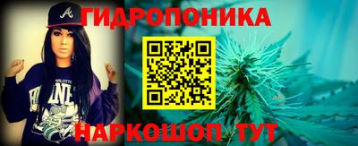 дживик Первоуральск
