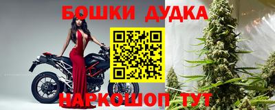 винт Пенза
