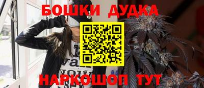дживик Первоуральск