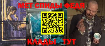 винт Пенза