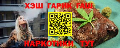 винт Пенза