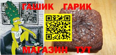 дживик Первоуральск