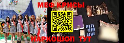 дживик Первоуральск